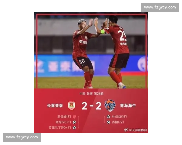 J联赛夏季转会窗：中国球员能否迎来新机遇