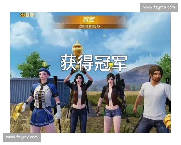 团队协作的艺术，和平精英的胜利密码！