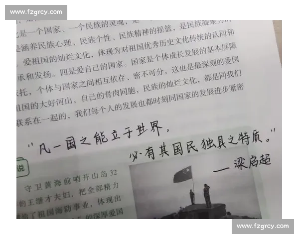 家国情怀！每一枚奖牌都承载着亿万国人的期待