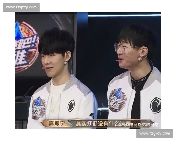 当电竞遇上真人秀，是神仙打架还是鸡飞狗跳