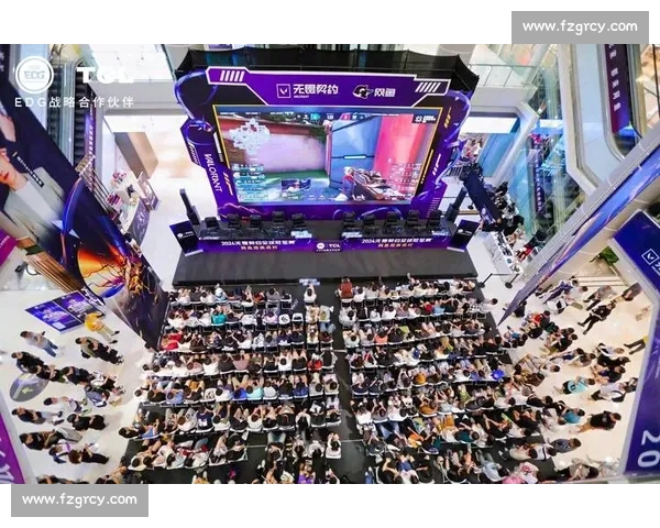 技术革新与电竞崛起，全球赛事盘点，科技如何赋能未来