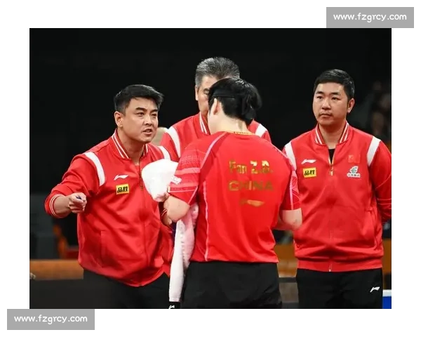 教练席上的智慧博弈，国乒教练团如何铸就辉煌