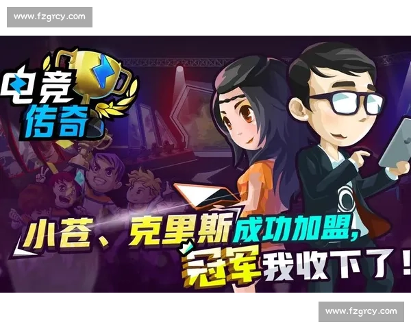 英雄迟暮还是王者归来电竞传奇人物现身博览会！