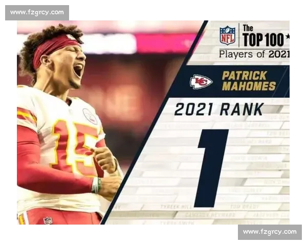 NFL新王加冕！尘封多年的荣耀之梦终成真