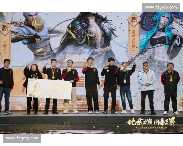 电竞选拔赛硝烟再起，谁能问鼎荣耀之巅！