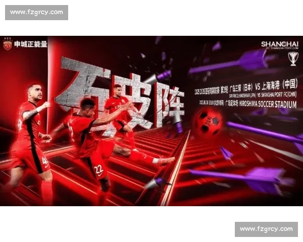 绝杀！海港奇迹般的胜利，荡气回肠的比赛让球迷热血沸腾