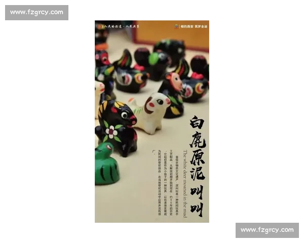 万万没想到！电竞国际实验室与传统体育的碰撞，火花四溅！