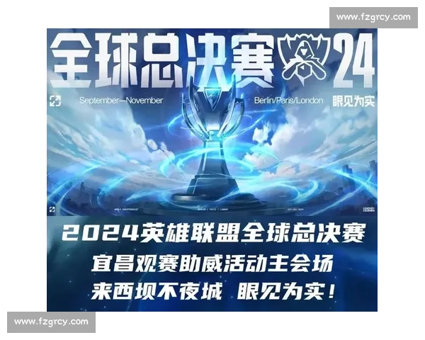 信仰之战！VCT全球总决赛，为心中的热爱拼尽全力！