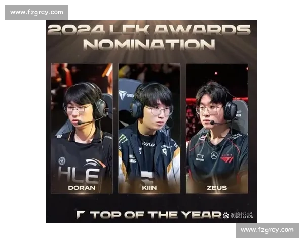 权威榜单出炉！2024电竞国际选手实力排行榜，颠覆你的想象！