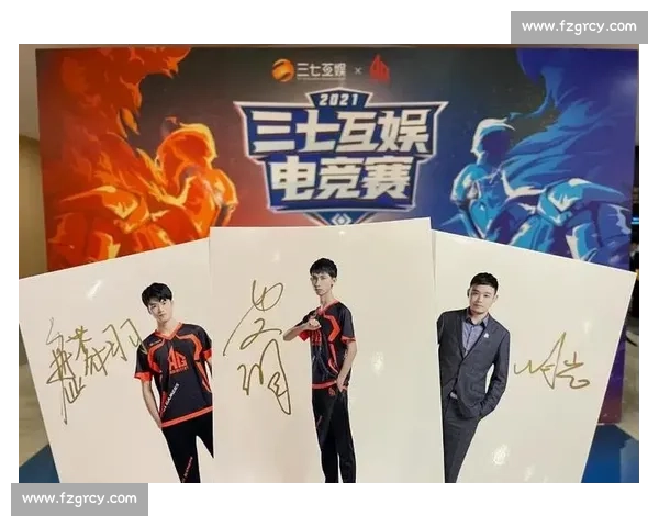 狂欢！电竞洲际颁奖礼，属于所有热爱者的盛大派对