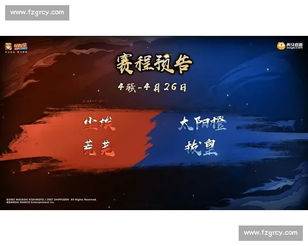 谁主沉浮！网坛年度巨变，官方公告引爆猜测，拭目以待！