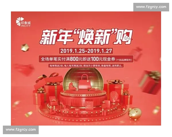 足坛盛宴倒计时，世界杯门票开抢，拼手速的时候到了！