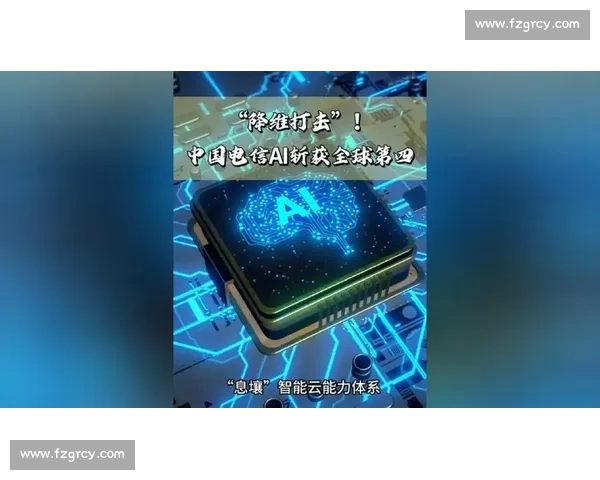 AI让电竞赛事“降维打击”，管理者们笑开颜