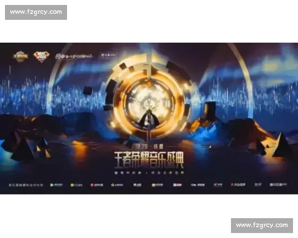 谁是电竞之王年度回顾，数据揭秘最强王者之路