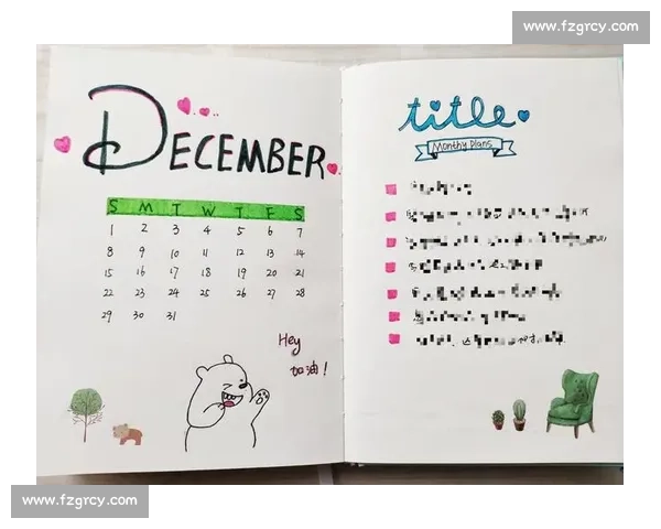 如何制定适合自己的乒乓球训练计划这份指南告诉你