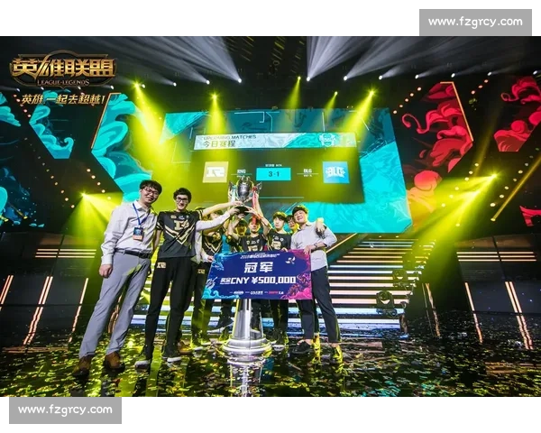 战火重燃！电竞洲际冠军榜，新格局即将形成