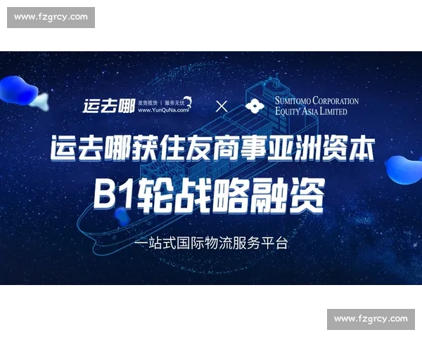 电竞俱乐部盈利困境，除了比赛，还有哪些战略布局可以破局