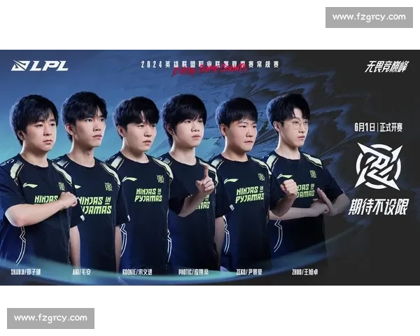 电竞盛宴倒计时！全球电竞品牌峰会将点燃行业新引擎