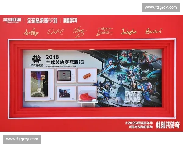 硝烟再起！S赛历史冠军榜谁是真正的王者