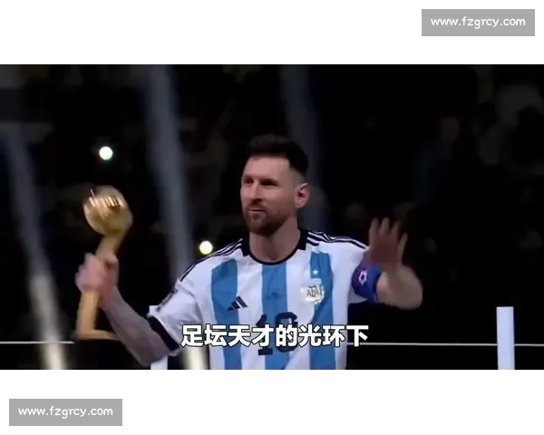 阿根廷能否复制奇迹梅西的光环能否庇护球队